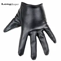 Женские полный палец кожаные перчатки Женские Полный Finger Сексуальная перчатки женский, черный перчатки вечерние шоу кожаные варежки для