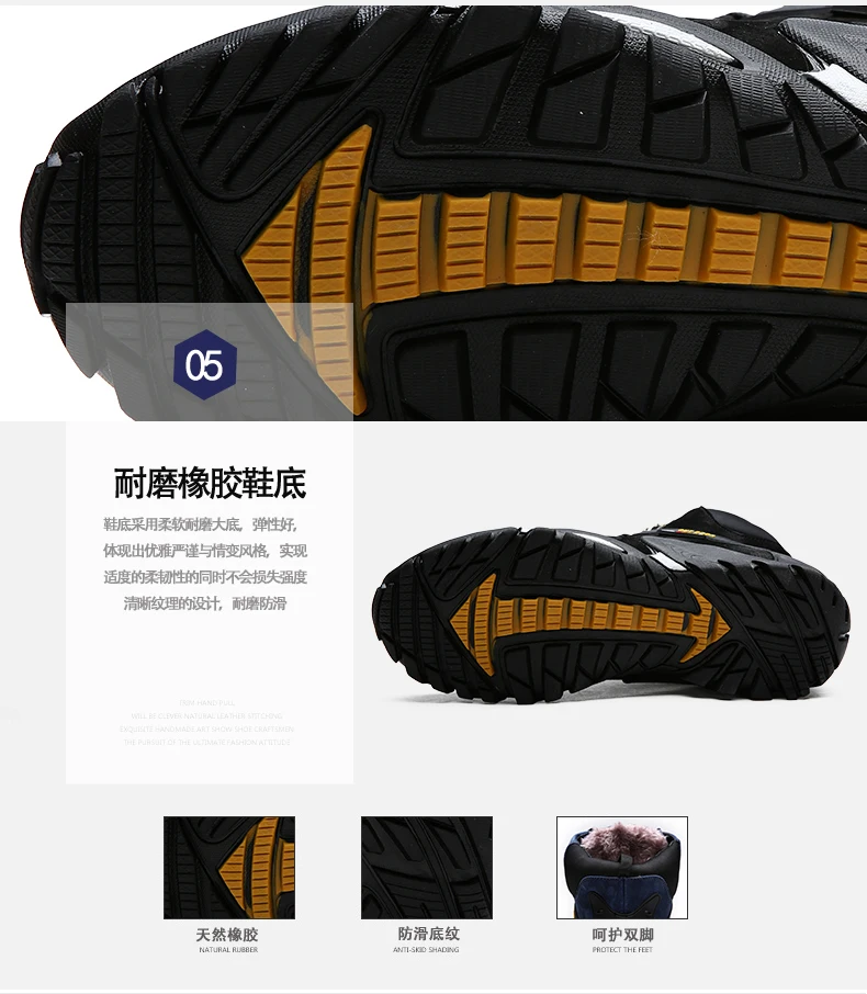 790--copy-_08