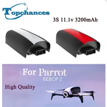 2X High Capacity Replacement Battery For Parrot Bebop 2 Drone 3200mAh 11 1V Lipo Upgrade Battery
