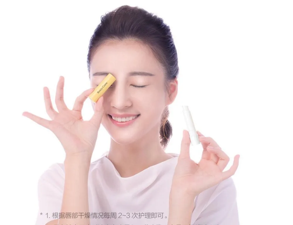 QQ20181125121634