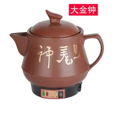 Медицинский горшок Автоматическая отдельная электрическая медицина керамическая отвара здравоохранения электрические чайники нагрев поддона 450 Вт