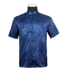 Синие китайские традиционные мужские летние повседневные кунг-фу рубашки Топы M L XL XXL 3XL