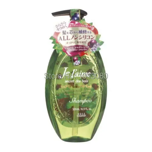 Japanese Hot Brand Je L'aime Deep Nourshing Shampoo For Dry Hair
