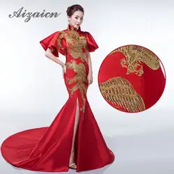 С расклешенными рукавами китайское вечернее платье 2018 красный Русалка Свадебные Qipao длинные для женщин феникс вышивка Cheongsam пикантн