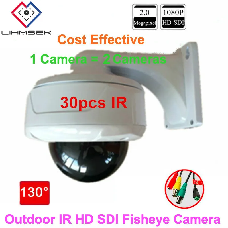 Lihmsek камера HD SDI 1080 P 2MP SDI рыбий глаз 130 градусов объектив камера с 30 шт. ИК светодиоды ночного видения ИК Водонепроницаемая SDI камера