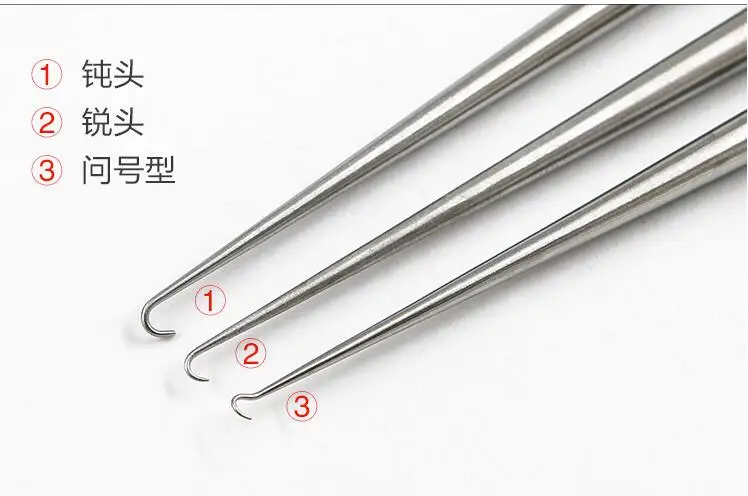 QQ20181220120512