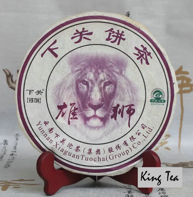 

*King Tea* 2010 XiaGuan Lion Iron Cake 357g China YunNan KunMing Chinese Puer Puerh Raw Tea Sheng Cha Slim Beauty Weight Loss