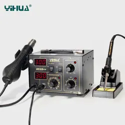 YIHUA 852D + + 700 W переделки стационарный паяльник Термовоздушная паяльная станция фена паяльная станция 220 V или 110 V светодиодный дисплей