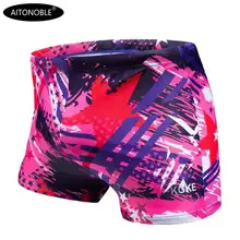 AITONOBLE мужские плавки квадратные трусы мужские Боксеры Купальник для серфинга