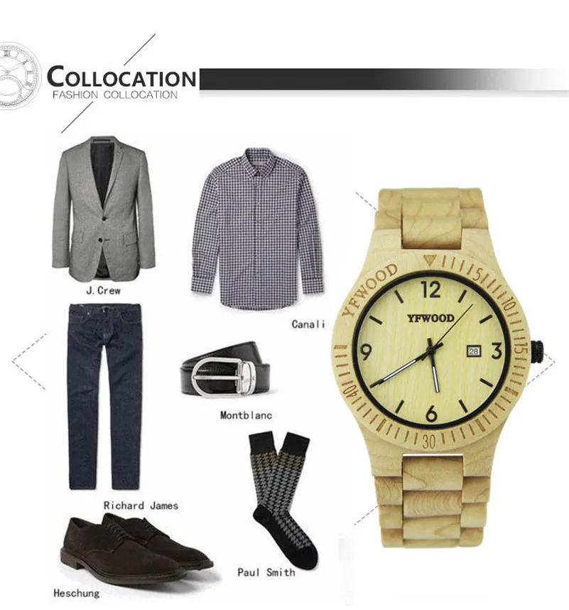 watch men 14