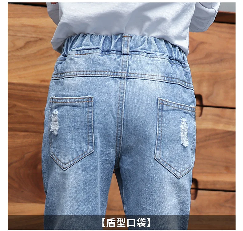 Calças de Brim Menina Meninos Rasgado Calça Jeans Outono Crianças Buracos Crianças Grandes Calças Jeans da Moda Meninos Roupas 4 13 Anos 14 Menina meninos jeans rasgado outono crianças calças