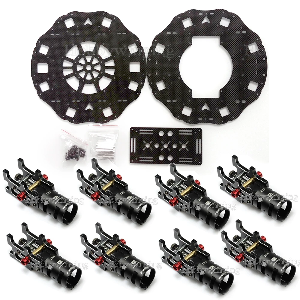 

Carbon Fiber Center Plate+CNC Aluminium Z25mm Folding Arm fittings for 700-1050mm Octacopter Frame