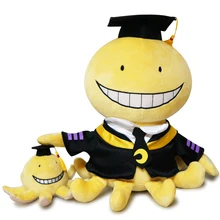 1 pcs 30 cm Sala de Aula Assassinato Korosensei Polvo Polvo Brinquedo Cosplay Anime Figura Sorriso Rosto Plush Stuffed Toy Boneca para crianças