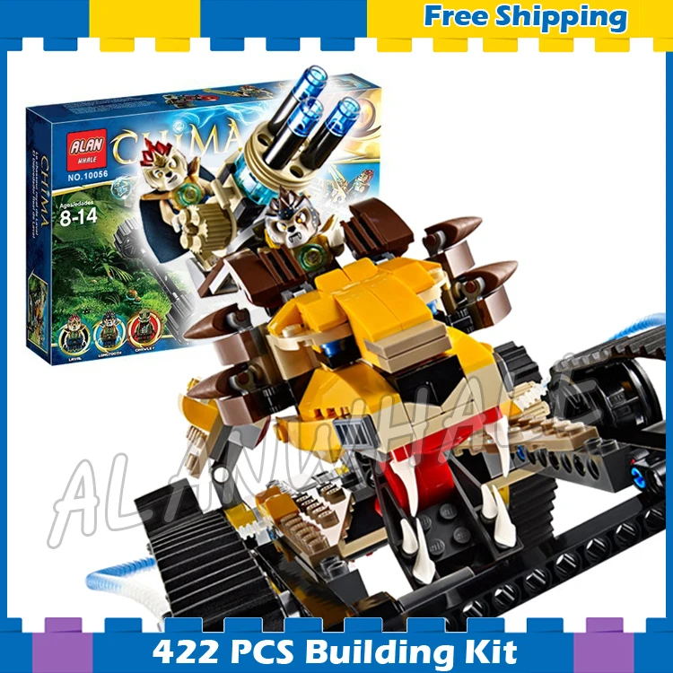 laval's royal fighter