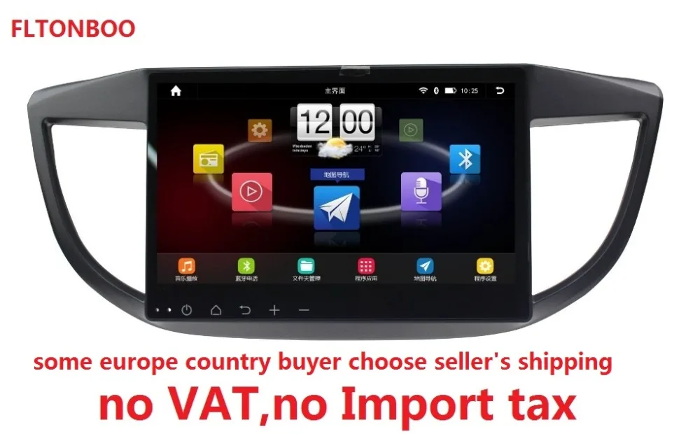 

10.1inch 1024 x 600 quad core Android 9.1 for HONDA crv 2012,car deckless gps navigation,3G,BT,Wifi,canbus,