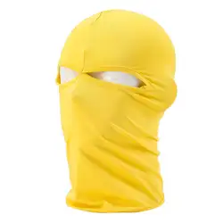 Новая распродажа желтый солнцезащитный крем для загара на открытом воздухе пыленепроницаемый дышащий CS двойное отверстие лицевой щит