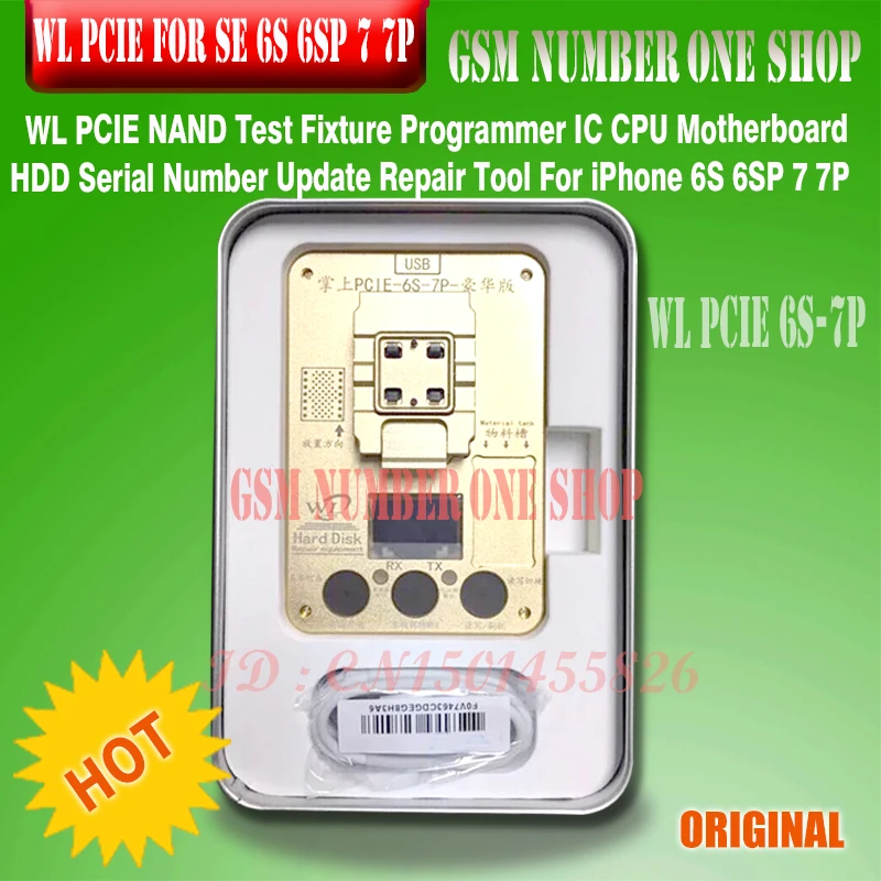 WL PCIE NAND Flash ic chip -GSMJUSTONCCT-6S-7P-B1