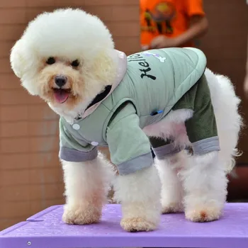 

12 Colors Winter Warm Dog Jacket Designer Dog Coats Pet Clothes Elastic Small to Large Dog Clothes Winter