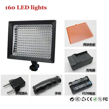 

160 PCS LED Led Video Camera Light Bi-color Temperature Adjustable 3200K 6000K Photography DSLR Photo Light for Canon Nikon