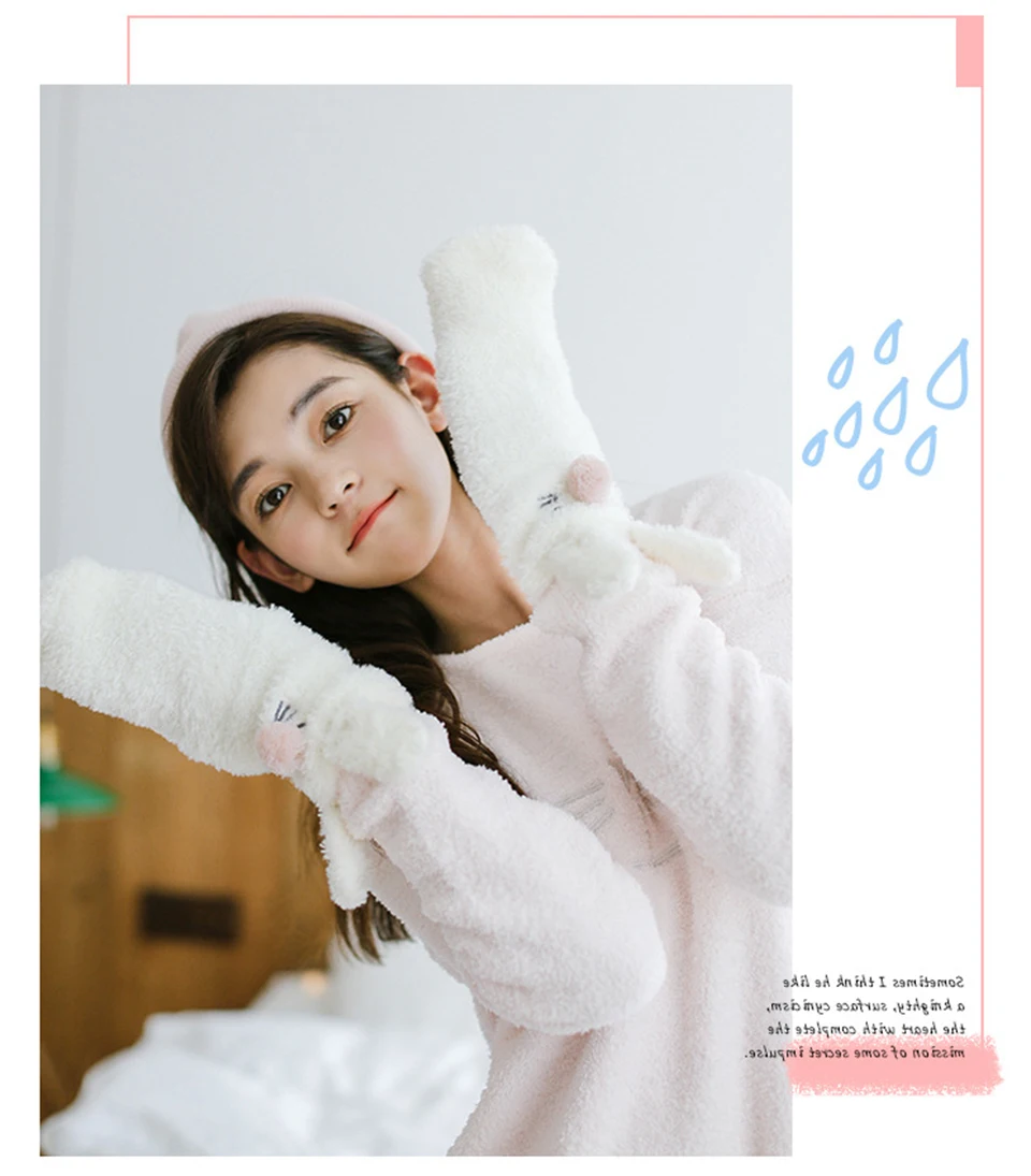 Winter New Soft Brushed Thick Cute Cartoon Animal Bunny Ears Warm Ladies Floor Sock Coral Half Velvet High Quality Women's Socks (12)