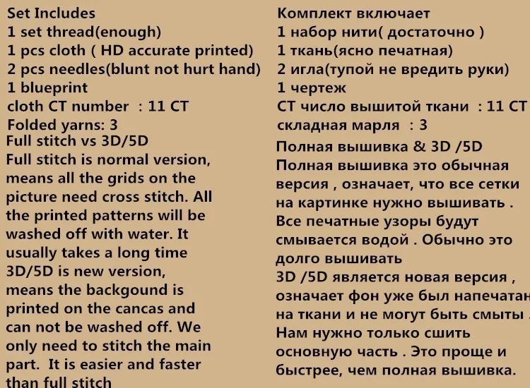 Рукоделие, DMC Вышивка крестом, Набор для вышивания набор, три маленьких Ангела узор Счетный крест, любовь швейный набор свадьба