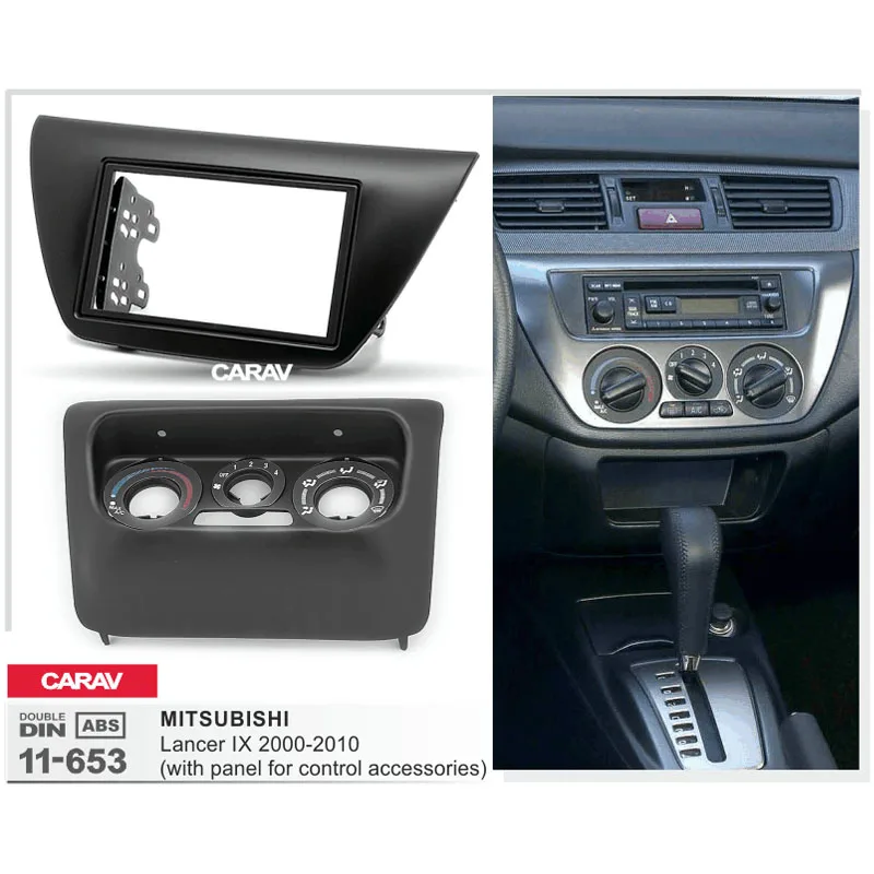 CARAV 11-653 комплект обшивки рамы автомобильной панели для MITSUBISHI Lancer IX 2000-2010 (с
