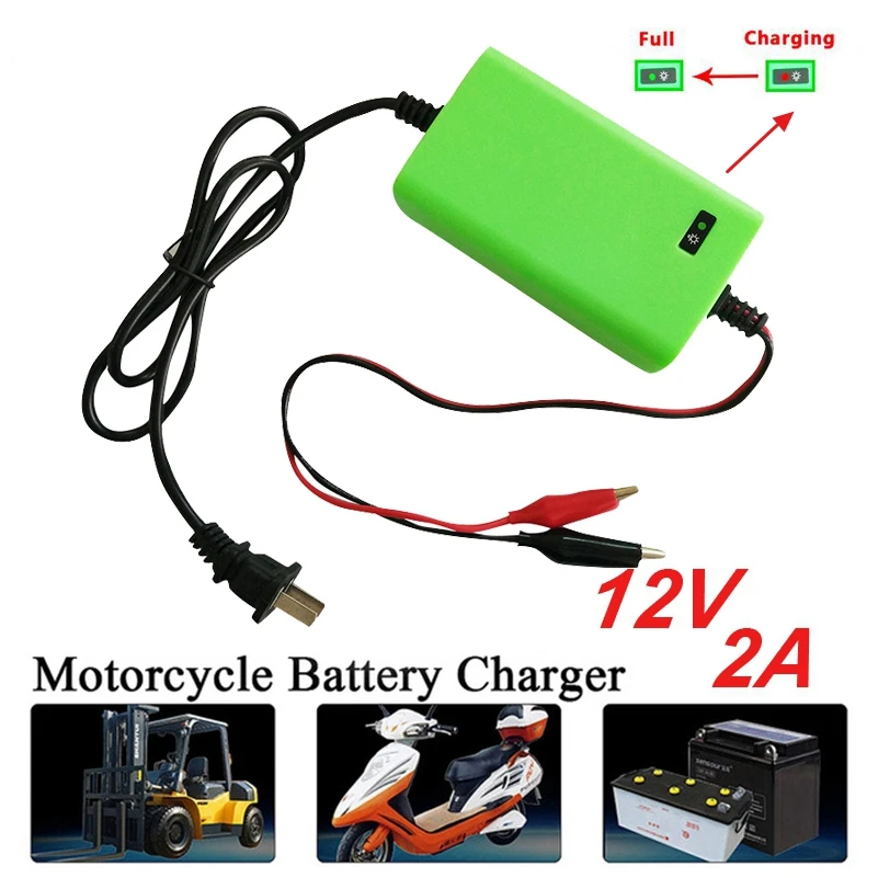 12V 2A зарядное устройство портативный автомобильный адаптер источника питания