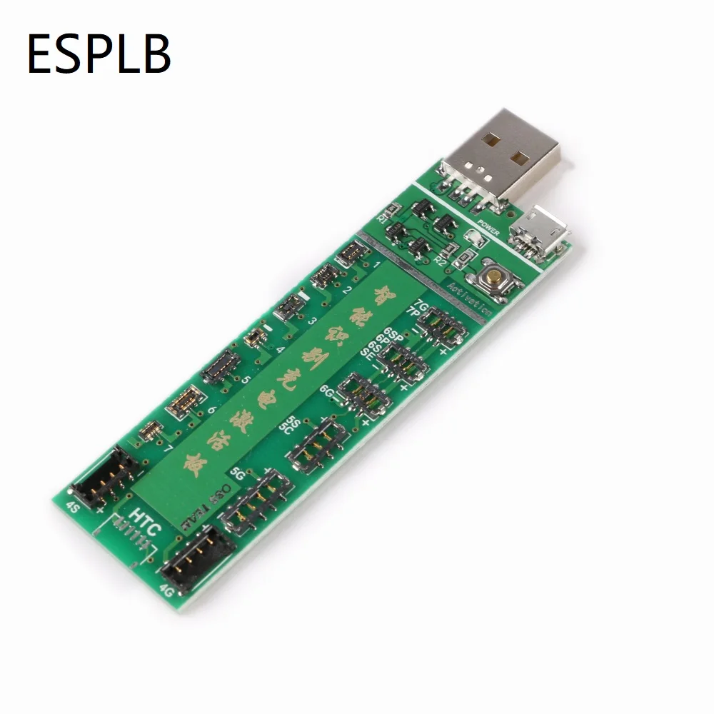 ESPLB телефон батарея быстрая активация заряда цепи панель тестера+ DC кабель питания для iPhone 7 7 Plus 6 6s 5 5S/Xiaomi/huawei