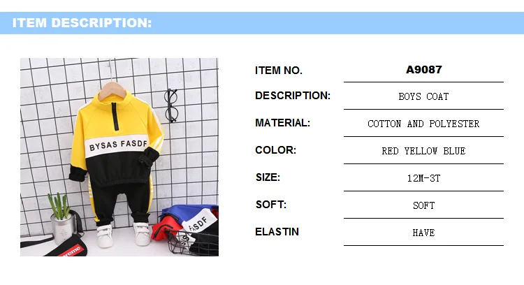 Одежда для маленьких мальчиков 0-3 лет, Осенние новые модные стильные корейские комплекты для детей, A9087, хлопковые спортивные костюмы для мальчиков, одежда для младенцев