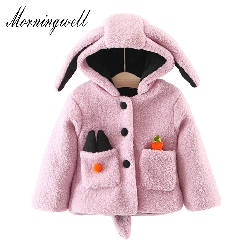 

Morningwell Baby Girls Winter Jackets Rabbit Radish Pocket Fur Coat Children Fashion Warm Fleece Outerwear Kids Thick Jackets