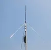 Usine prix 1/4 vague Professionnel GP Antenne pour 5 w --- 150 w pour FM Émetteur de radiodiffusion de la station de radio ► Photo 1/4