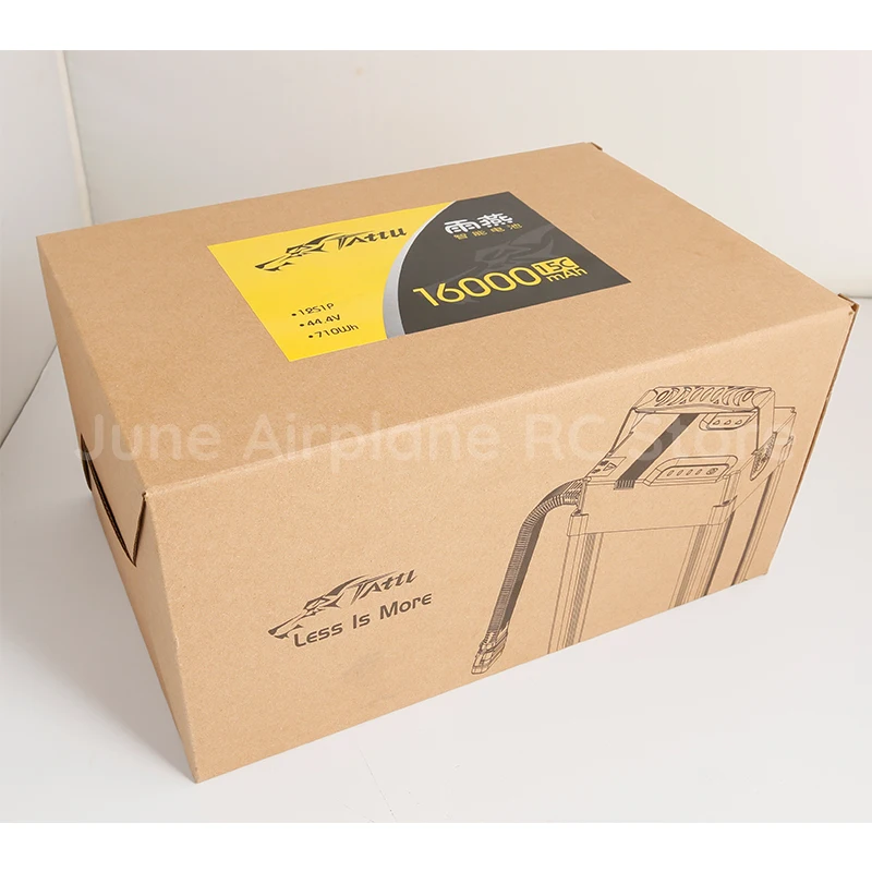 16000mah