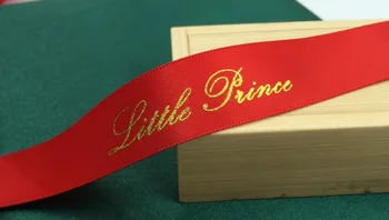 

2 cm custom gift ribbon/ printed emboss logo satin ribbon/packaging ribbon