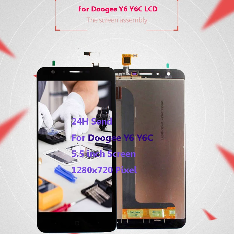 Y6 LCD dEEE3