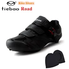 TIEBAO Road Bike Shoes Auto-lock Bicycle Sport Shoes zapatillas deportivas mujer sapatilha ciclismo outdoor superstar original
