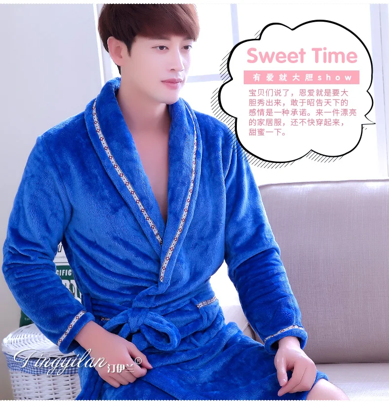 Pajamas Men's Thickened Flannel Male Winter Long Sleeved Bathing Nightgowns Women's Coral Fleece Adult Warm Homewear D-2097