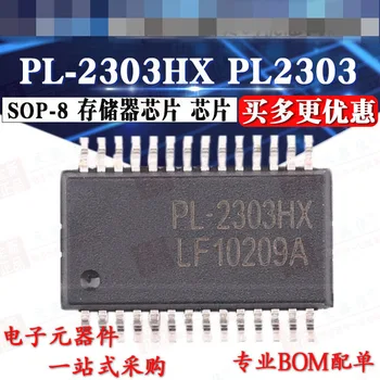 

Original Product PL-2303HX AT45DB081D-SU DS12C887 HD7279A-WP PCA9306D H5DU5162ETR-E3C