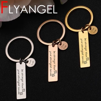 

Creative Encouragement Keyring Stamped I can I Will Be Stronger Than Your Strongest Excuse Cute Motivational Car Key Tag Gifts