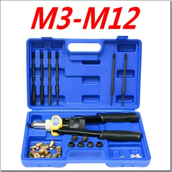 

335mm Rotary hand riveter pull rivet nut riveting tools with nut setting system M3/M4/M5/M6/M8/M10 /M12