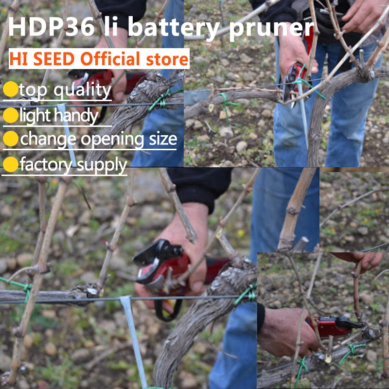 HDP36 Электрический виноградник секаторы лучшие садовые инструменты(сертификат CE