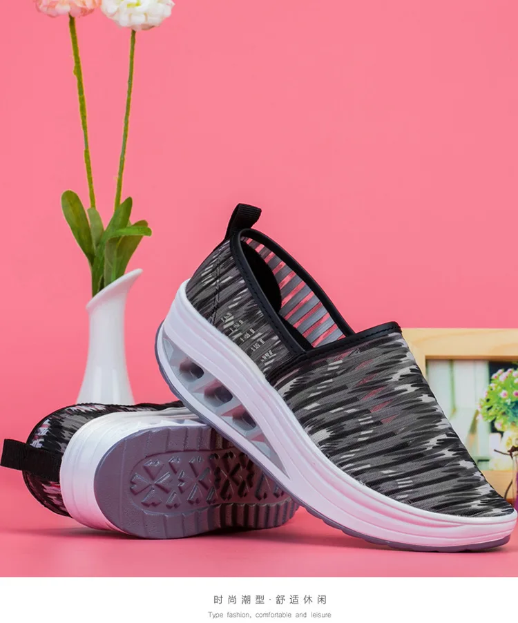 20170522_211054_035