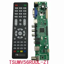 TSUMV56RUUL-Z1 Universal LCD TV Controller Driver Board PC/VGA/HDMI/USB Interface 8.9-42 inch lvds screen