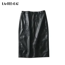 LTD1198331 ELYB новые цветы вышивка колено PU юбки женские с высокой посадкой молния сзади пакет бедра сзади Сплит Vestidos