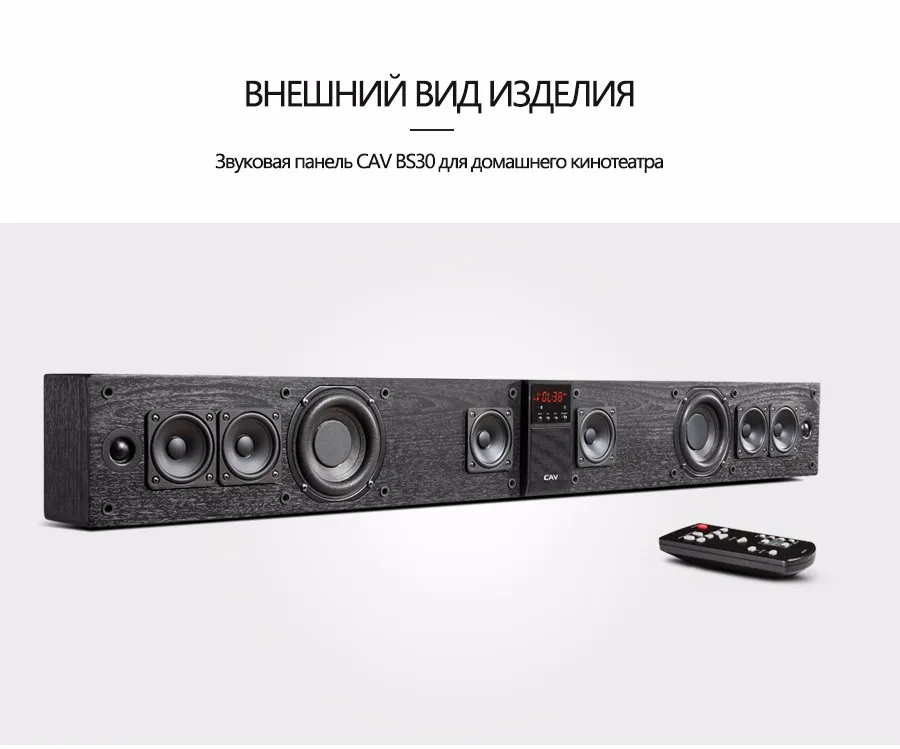 BS30_22
