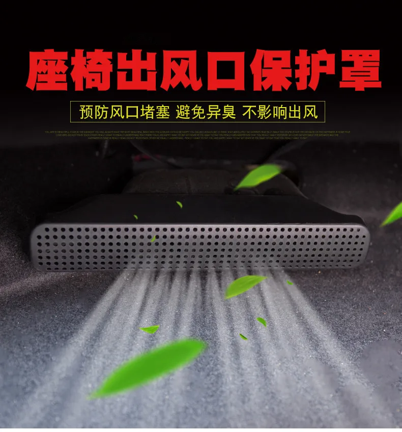 

2Pcs Car Seat AC Heater Air Conditioner Duct Grille Vent Outlet Cover Protective Stickers For FORD FOCUS 3 MK3 2012 2013 14-17