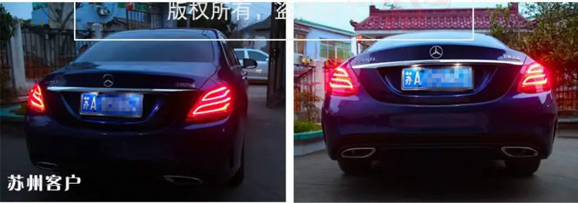 Видео 1 шт. W205 хвост светильник 2014 ~ 2018 автомобильные аксессуары C180L C200L C260L C300L C350L