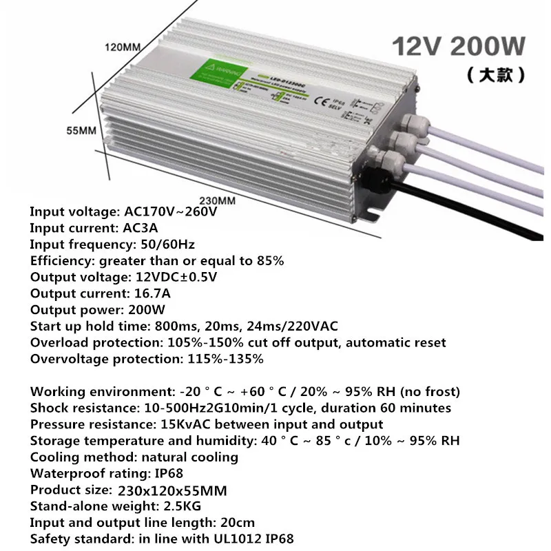 200W D