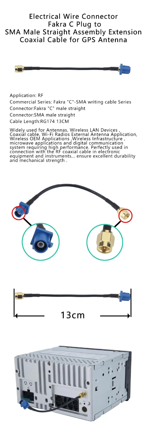 Электрический разъем провода Fakra C штекер к SMA Мужской прямой сборки удлинитель коаксиальный кабель для gps антенны