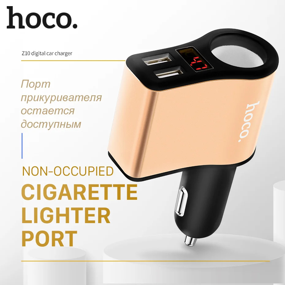 HOCO Z10 شاحن سيارة شاشة ديجيتال شحن USB مزدوج أخف فتحة لباد فون سامسونج Xiaomi الهاتف محول سيارة-شاحن