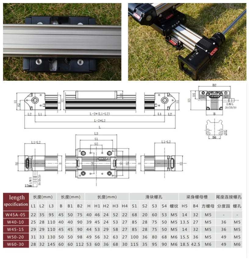Industrial robot arm 2